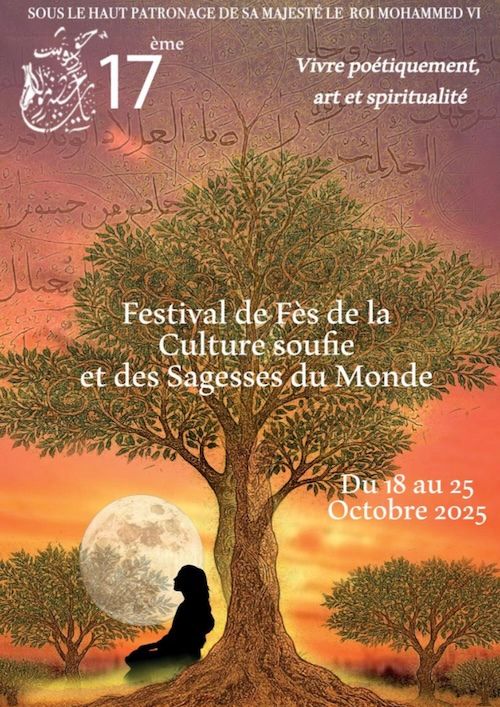 Affiche_Misuqes soufies_25 Dar Al Tiraz