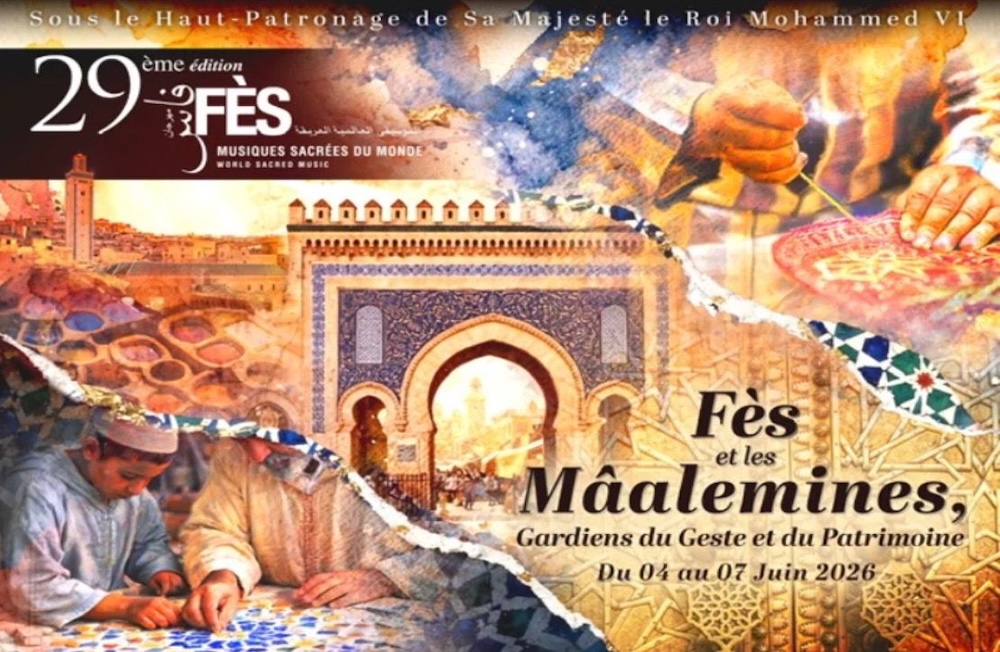 Affiche Festival des musiques sacrées de Fès 2026